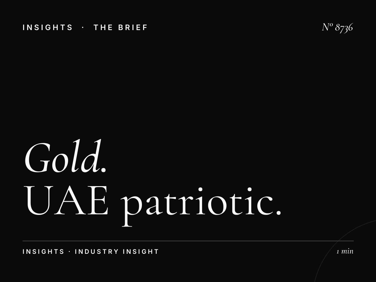 Gold National Day: UAE Patriotic Programming