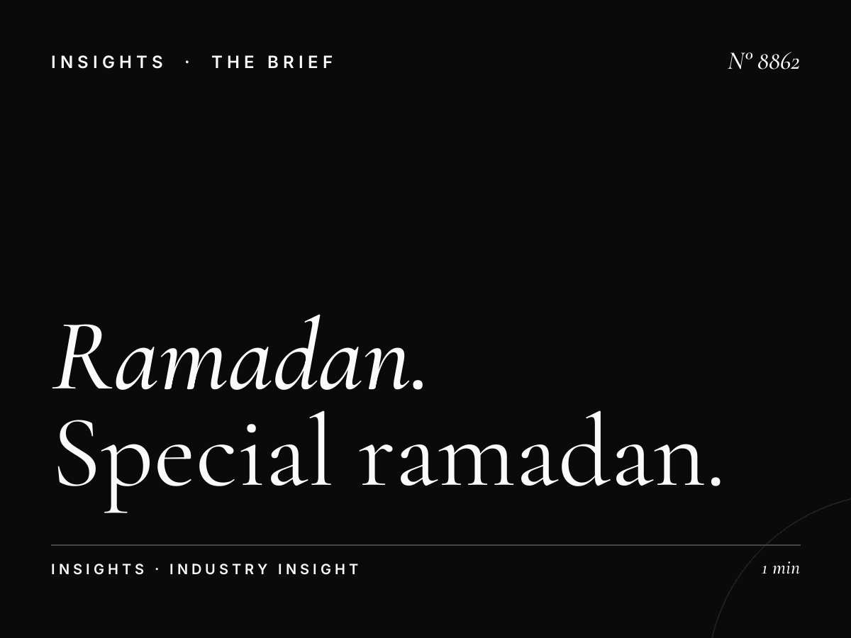 Ramadan Programming Noor Dubai: Special Ramadan Content