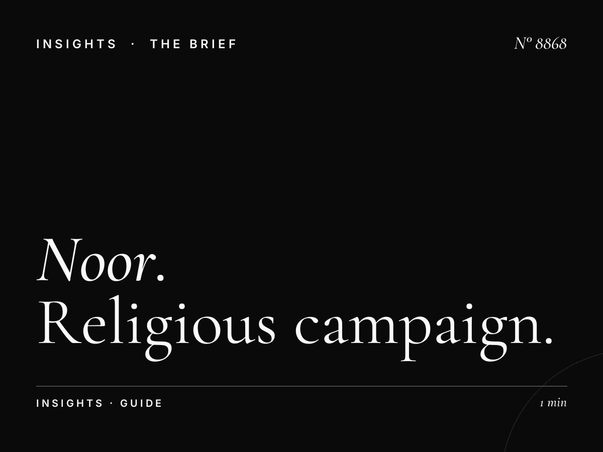 Noor Dubai Advertising Strategy: Religious Campaign Guide