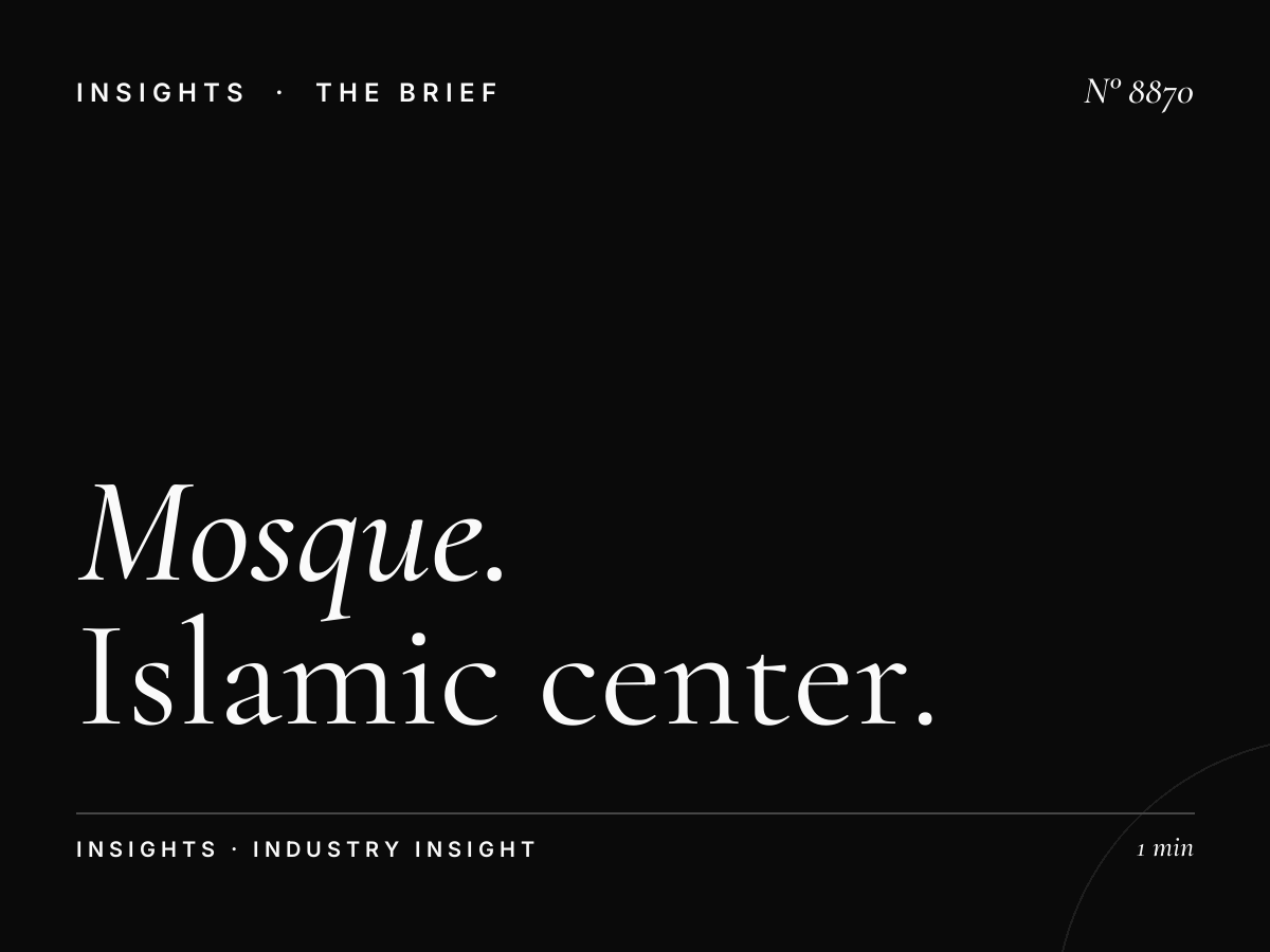 Mosque Services Noor Dubai: Islamic Center Advertising