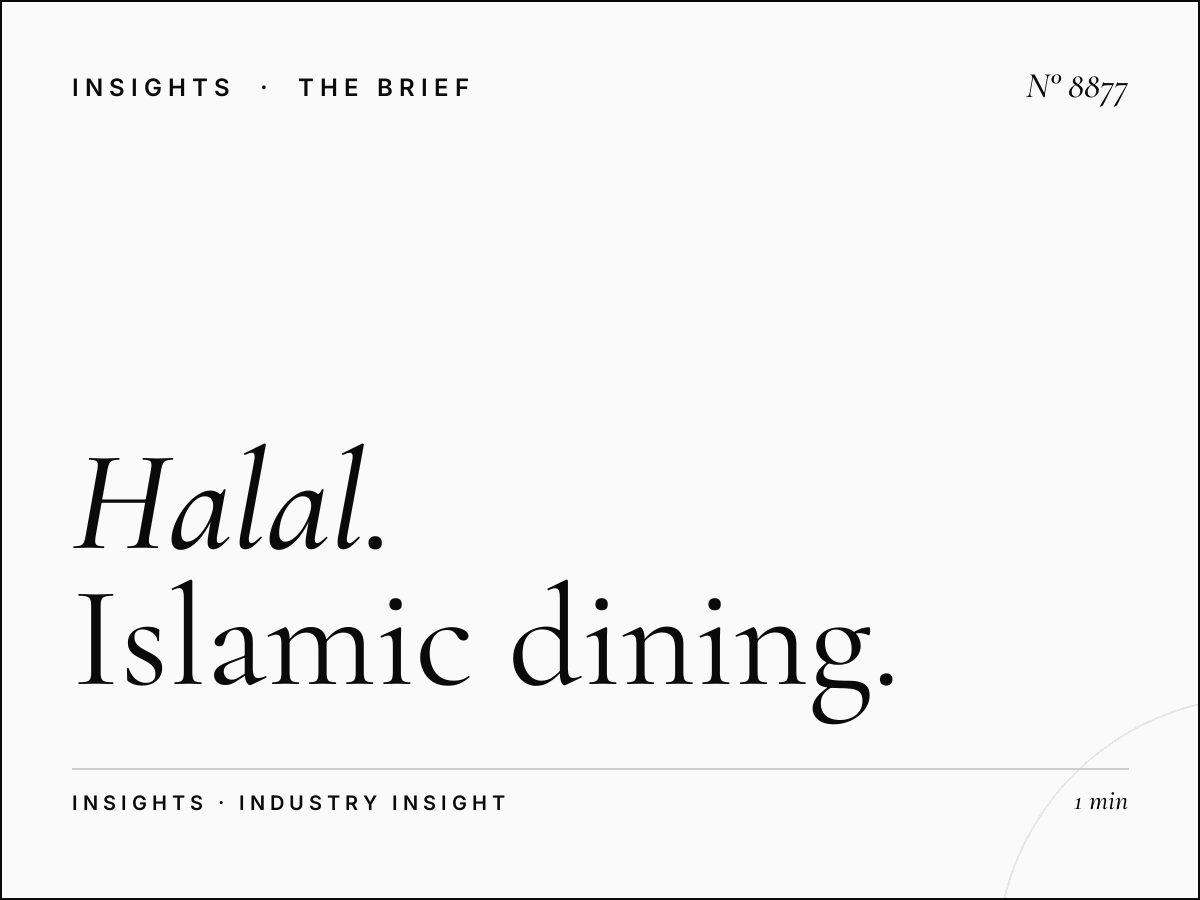 Halal Restaurants Noor Dubai: Islamic Dining Advertising
