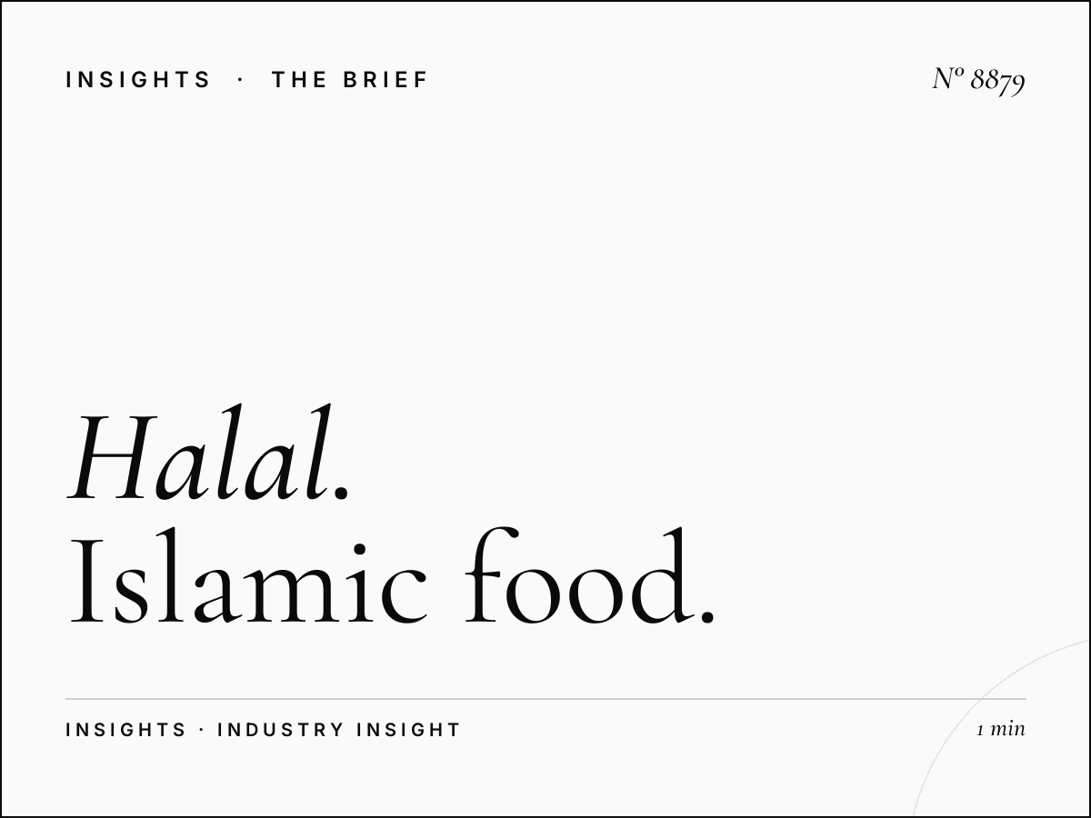 Halal Products Noor Dubai: Islamic Food Beverage Advertising