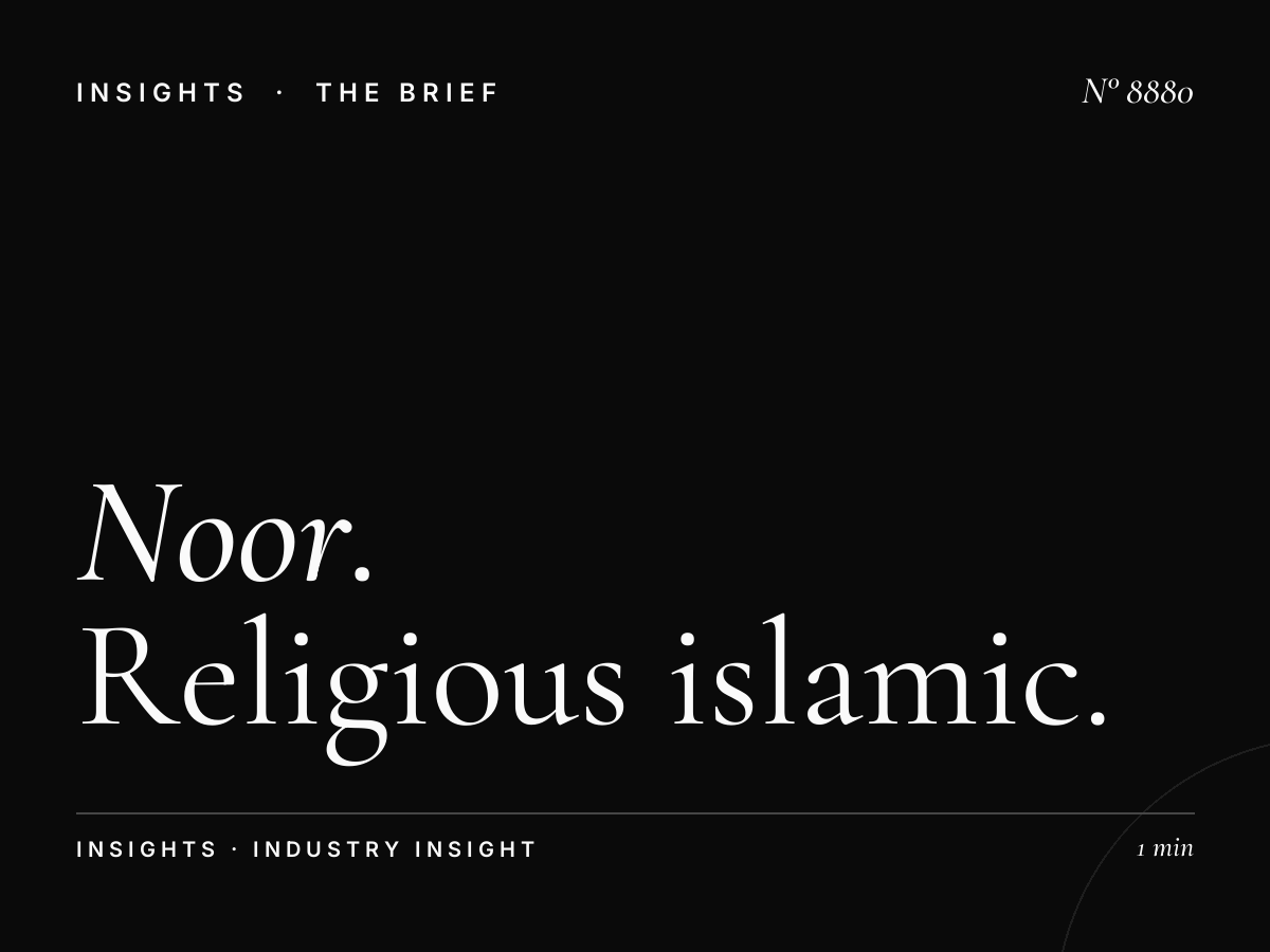 Noor Dubai Listener Profile: Religious Islamic Audience