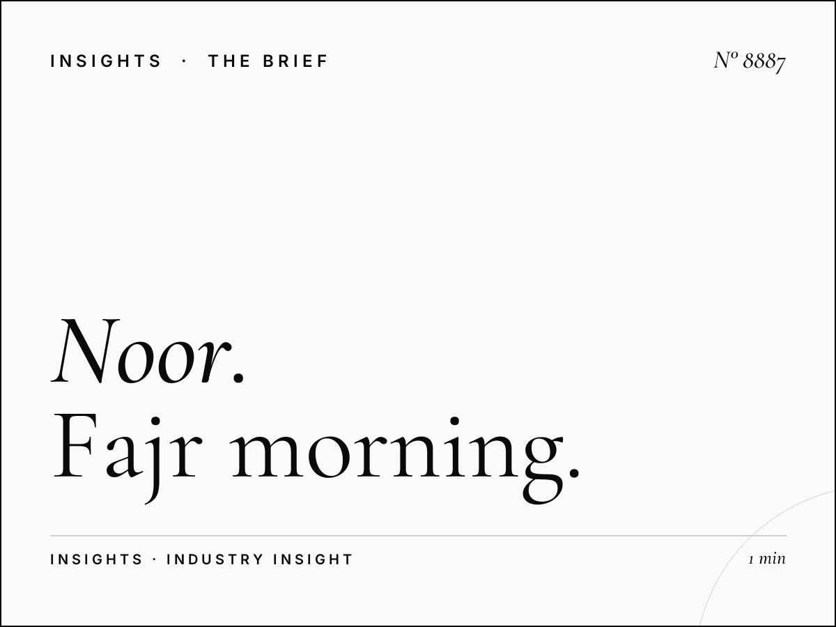 Noor Dubai Morning: Fajr Morning Islamic Programming