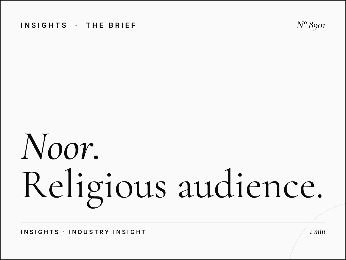 Noor Dubai Listener Loyalty: Religious Audience Retention