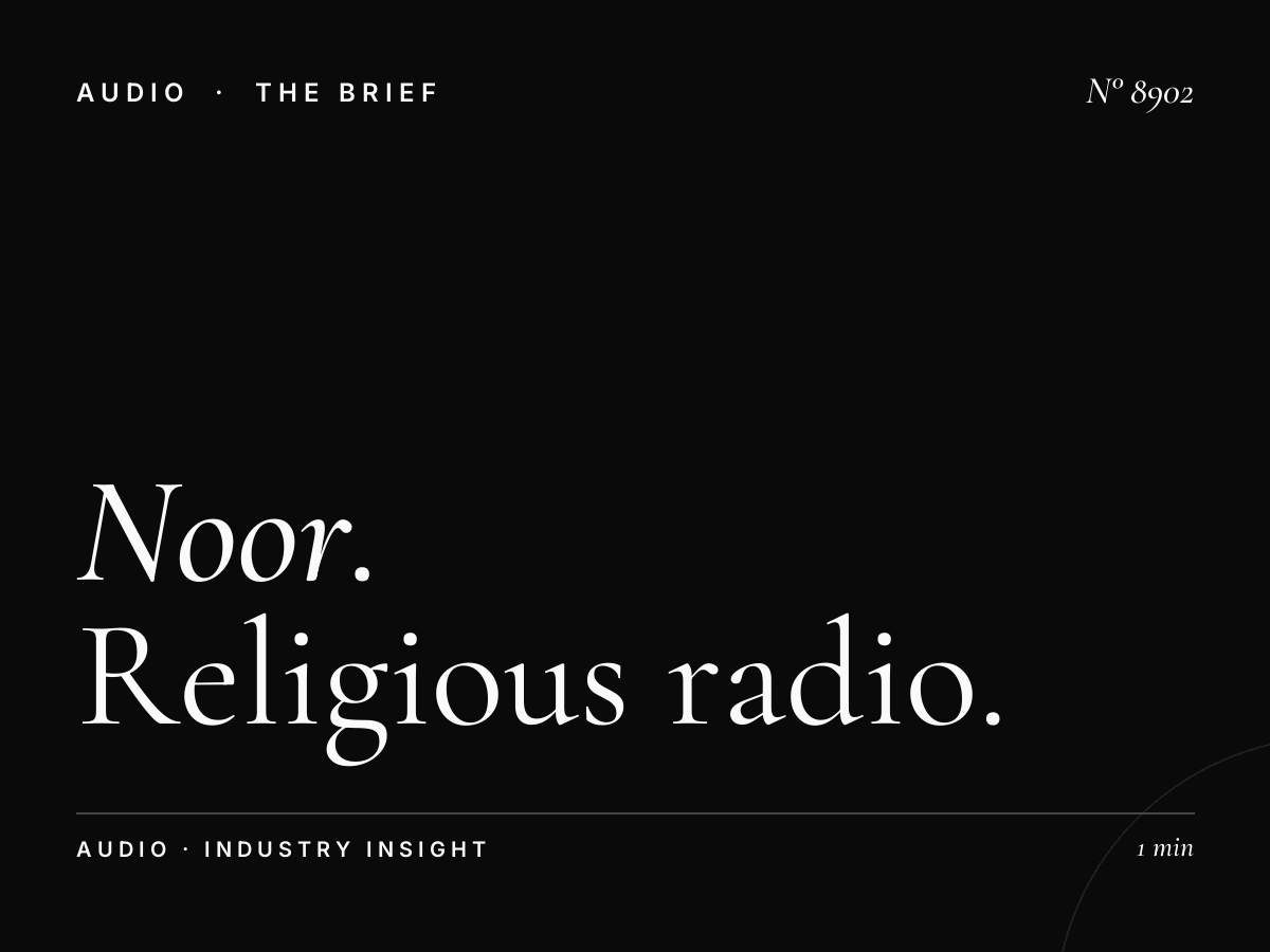 Noor Dubai Competition: Religious Radio Positioning