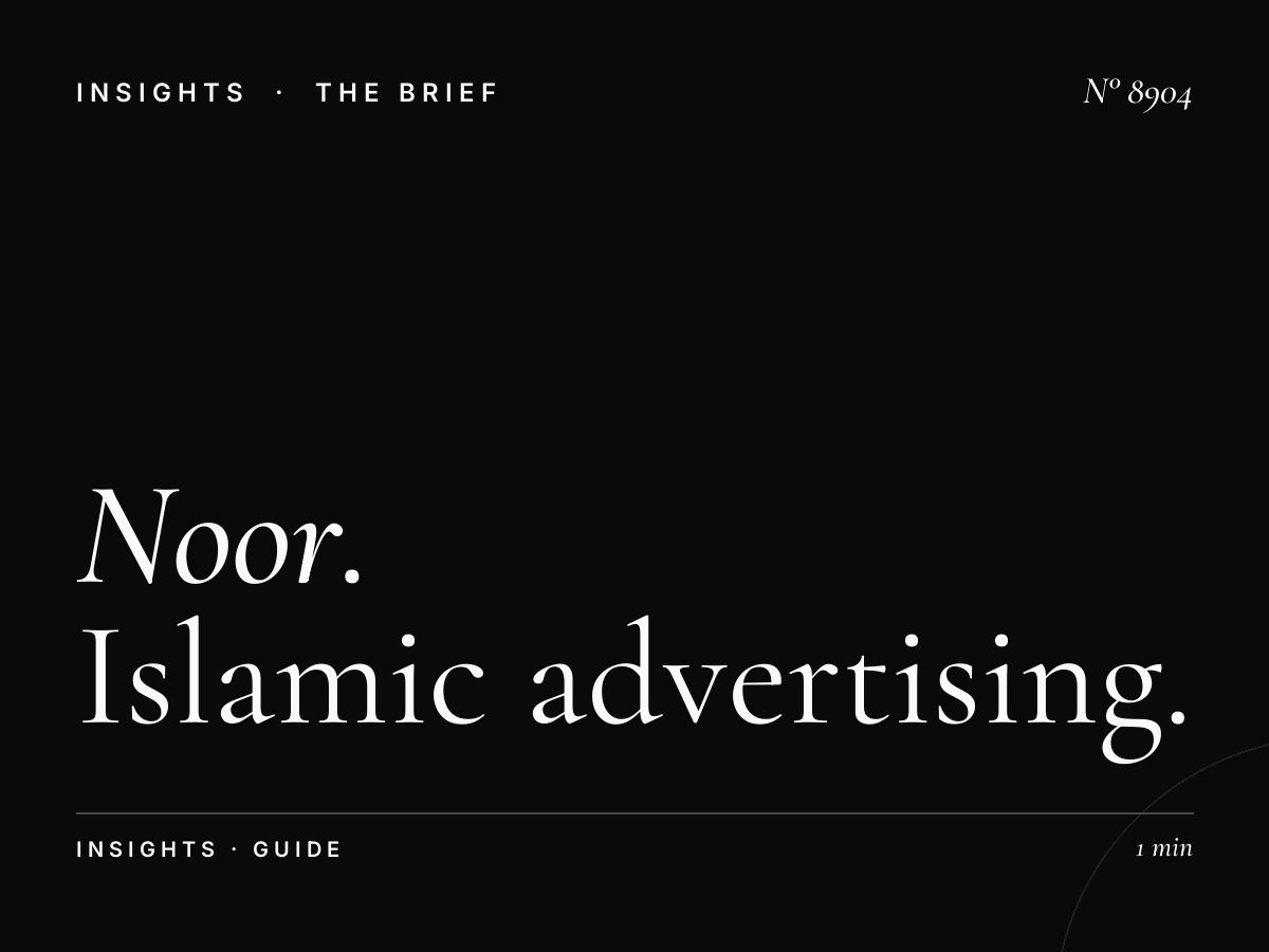 Noor Dubai Content Guidelines: Islamic Advertising Standards