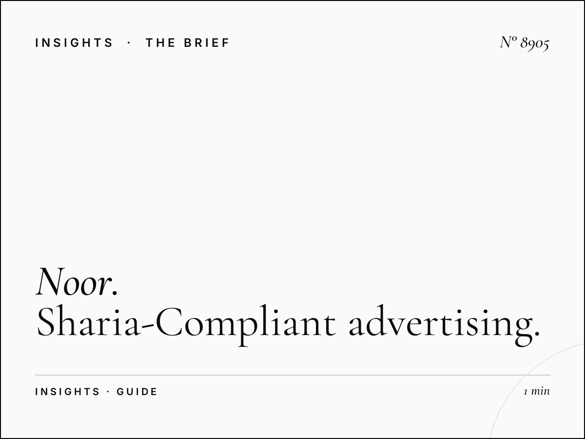 Noor Dubai Compliance: Sharia-Compliant Advertising Guidelines