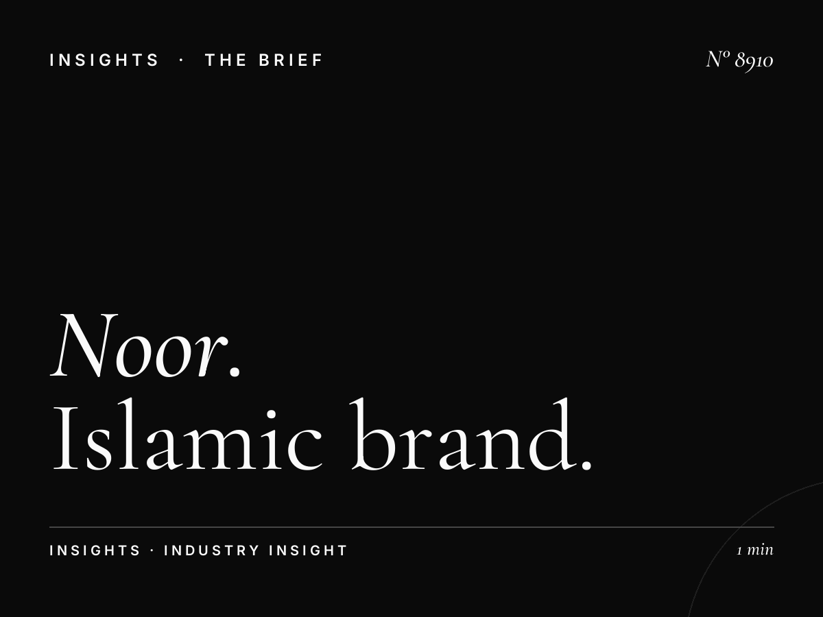 Noor Dubai Brand Partnership: Islamic Brand Long-Term Partnership