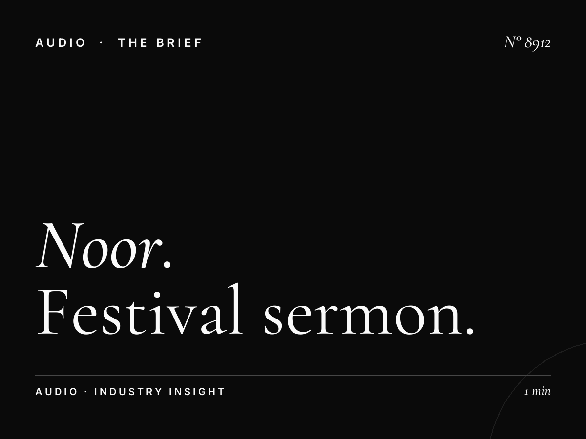 Noor Dubai Eid Khutbah: Festival Sermon Broadcasting