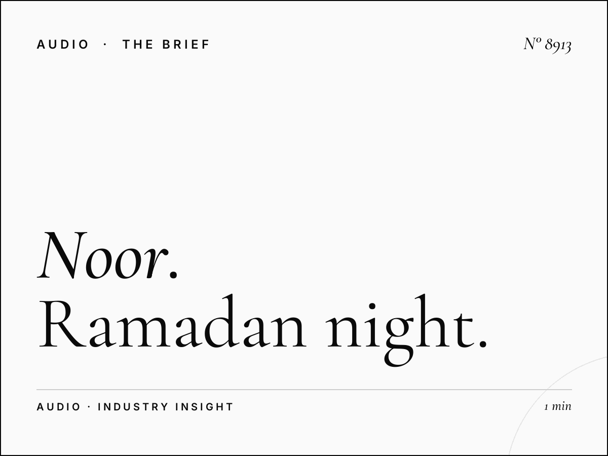 Noor Dubai Taraweeh Coverage: Ramadan Night Prayer Broadcasting Strategy