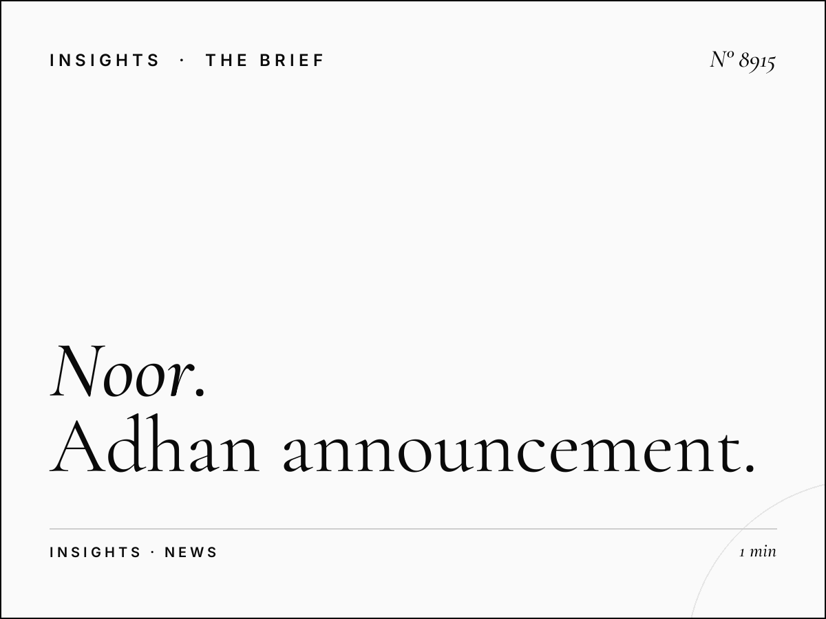 Noor Dubai Prayer Times: Adhan Announcement Sponsorship