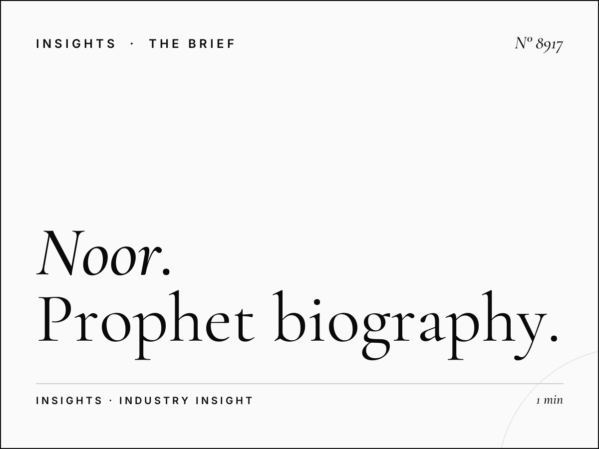 Noor Dubai Seerah Programs: Prophet Biography Content That Connects Faith and Media Strategy