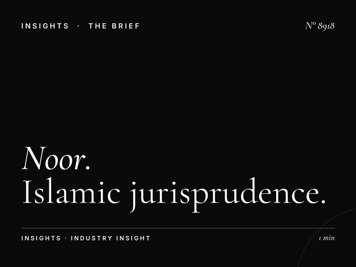 Noor Dubai Fiqh Programs: Islamic Jurisprudence Content