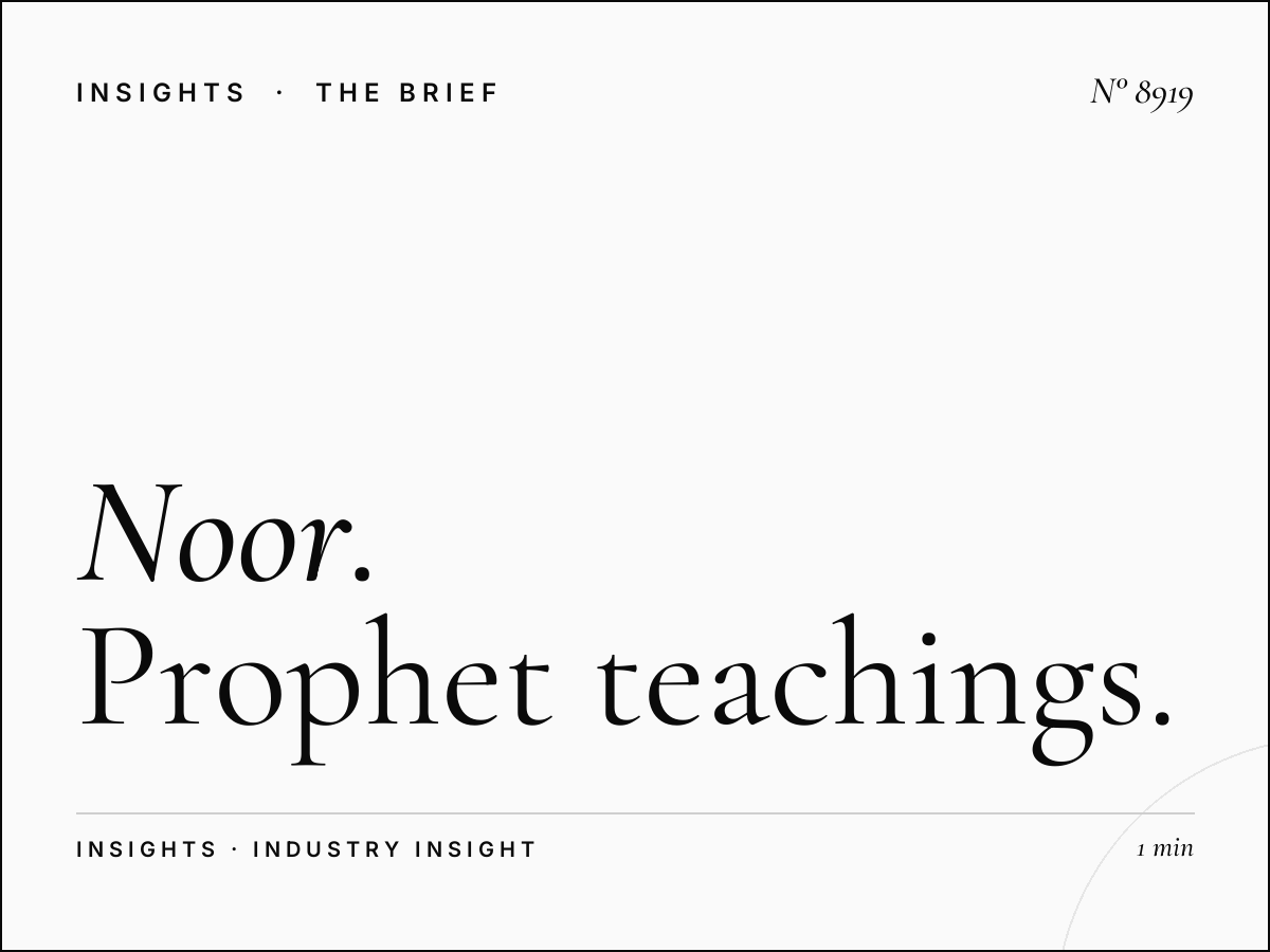 Noor Dubai Hadith Programs: Prophet Teachings Content