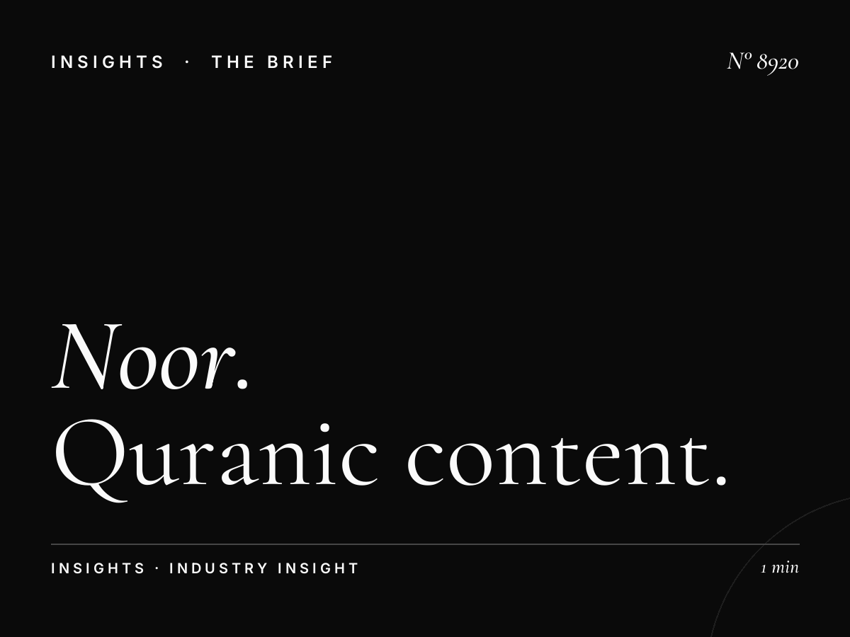 Noor Dubai Quran Recitation: Quranic Content Programming