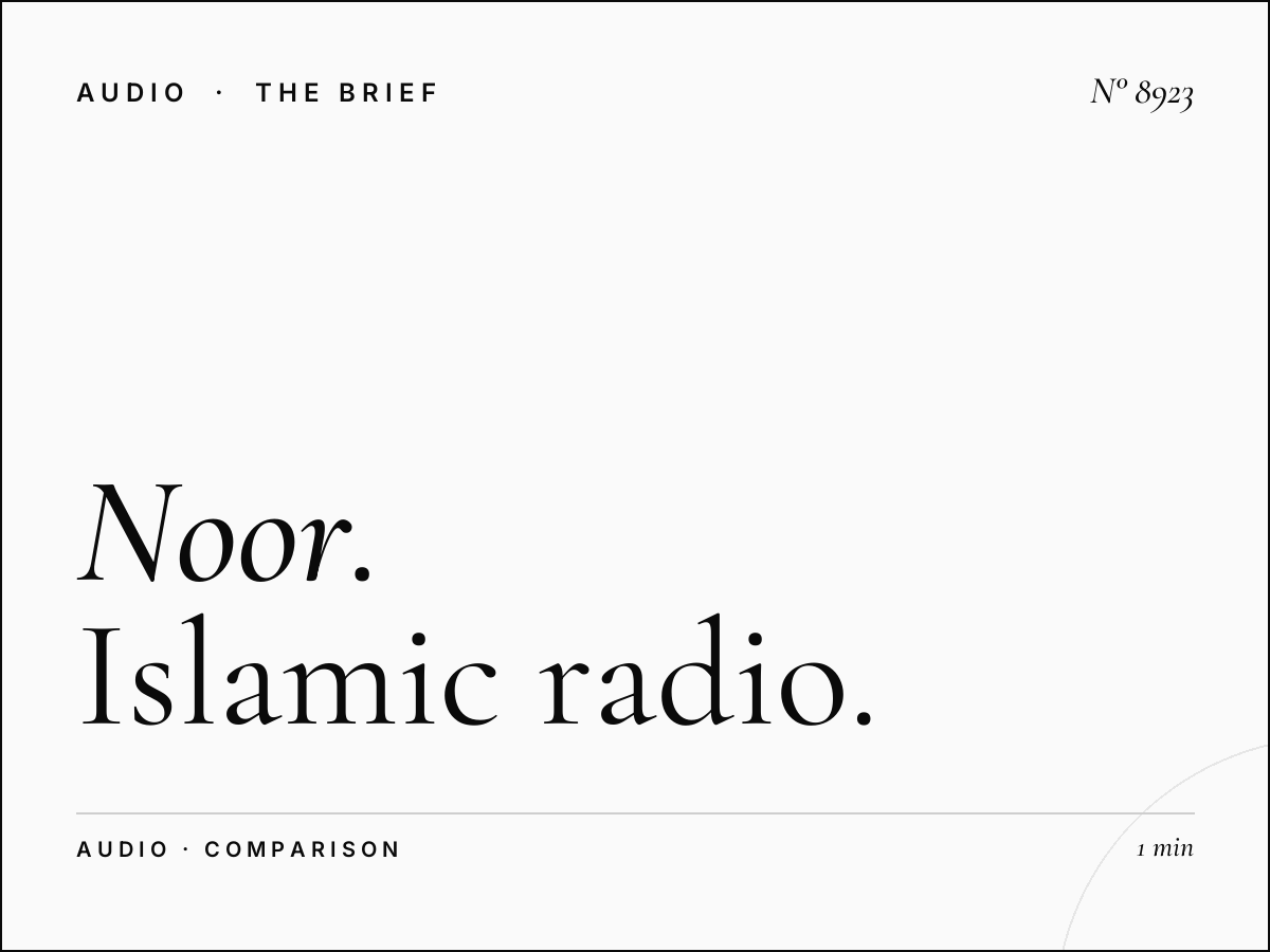 Noor Dubai vs Al Quran: Islamic Radio Station Comparison