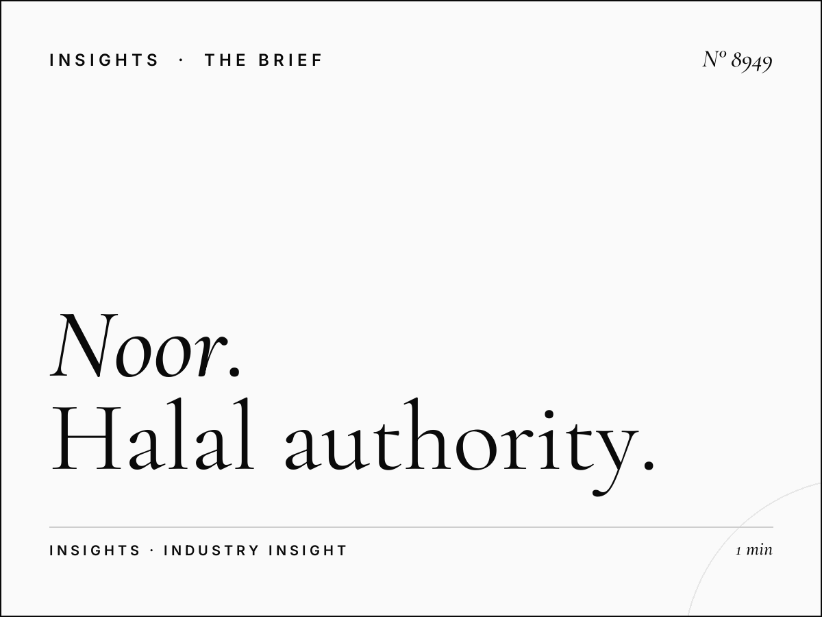 Noor Dubai Halal Certification: Halal Authority Advertising