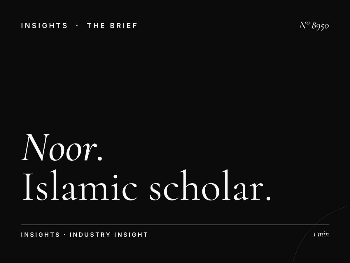 Noor Dubai Scholar Lectures: Islamic Scholar Event Marketing