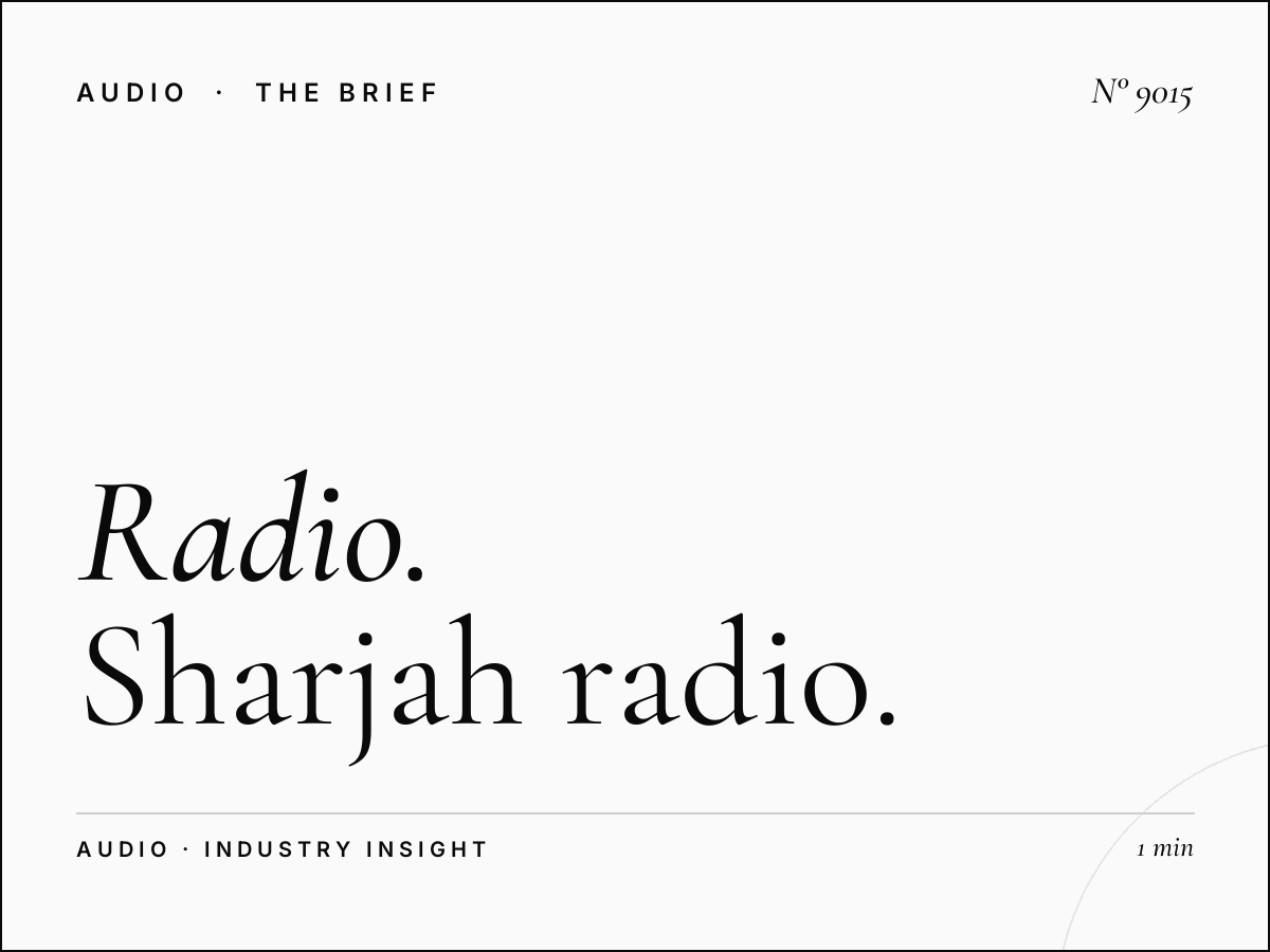 Radio 1 Sharjah Coverage: Sharjah Radio Audience