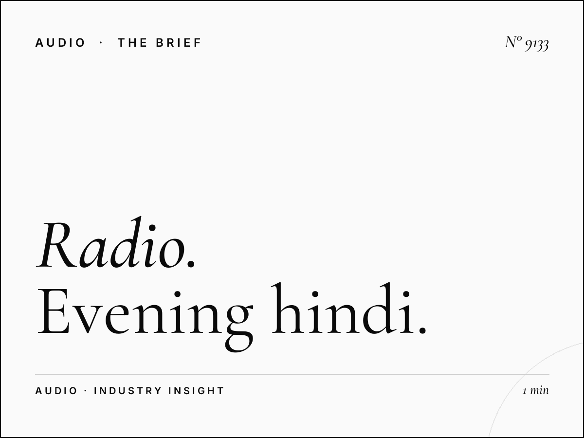 Radio Kadak Drive Time: Evening Hindi Commuter Advertising