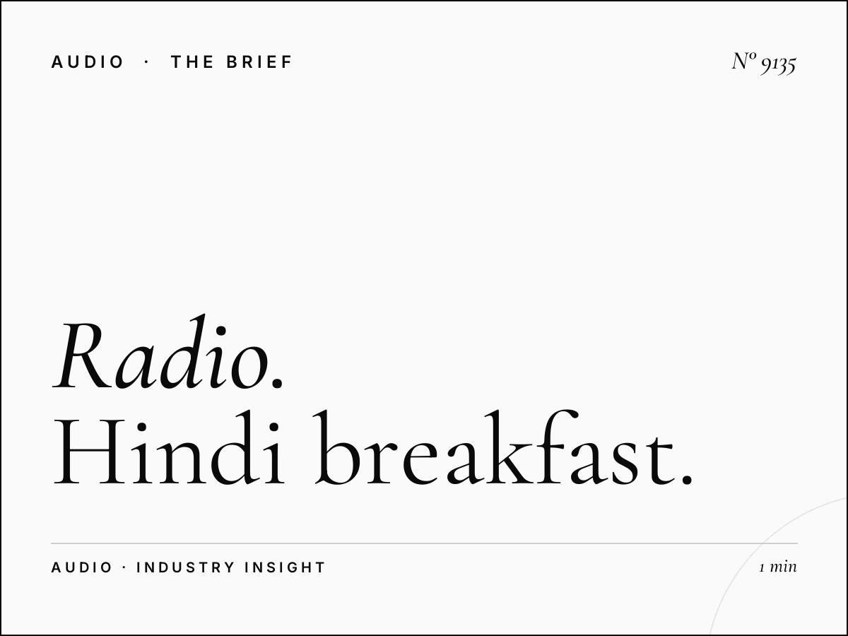 Radio Kadak Morning Show: Hindi Breakfast Radio Advertising