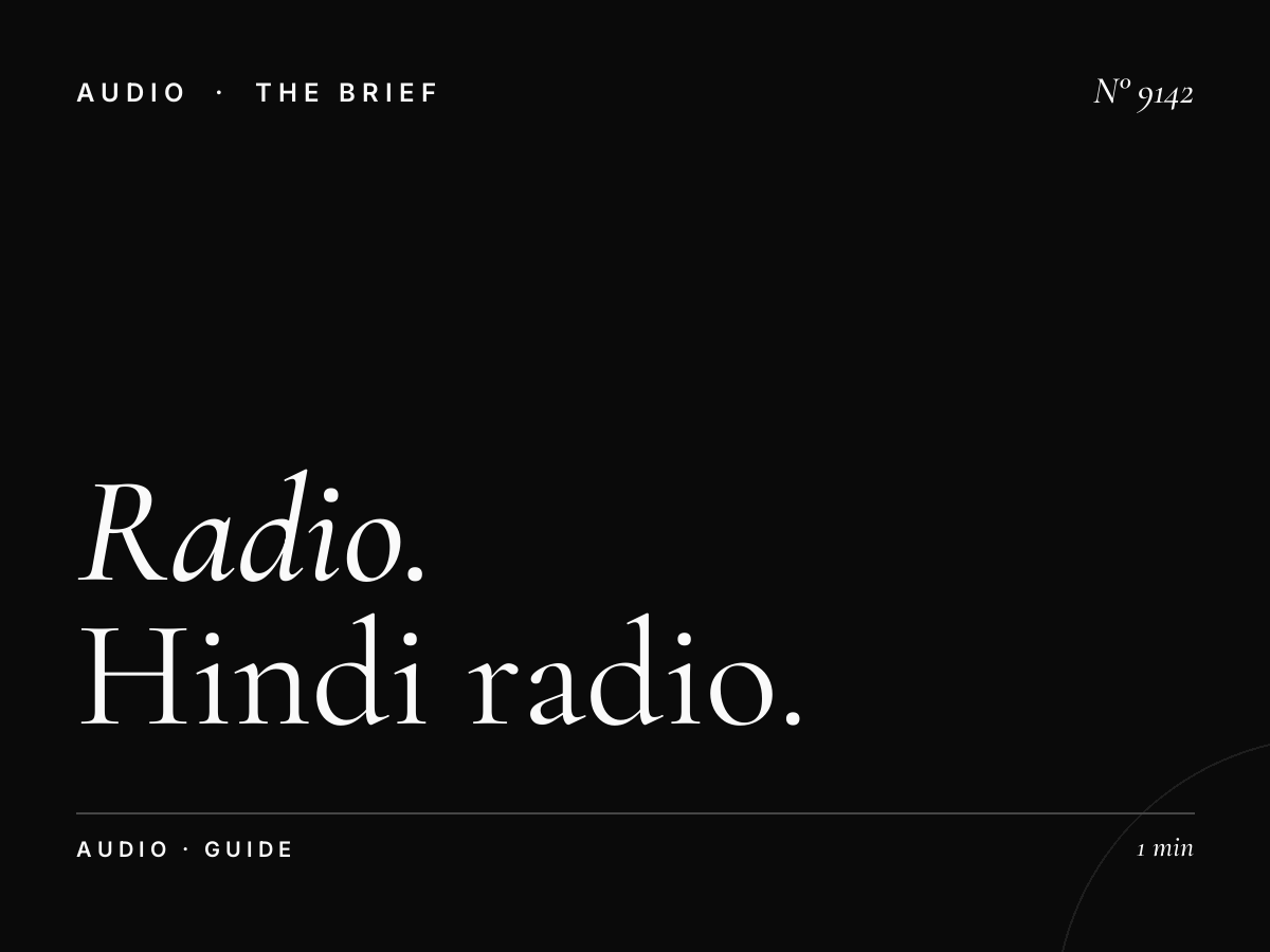 Radio Kadak 93.7 Budget Guide: Hindi Radio Advertising Cost