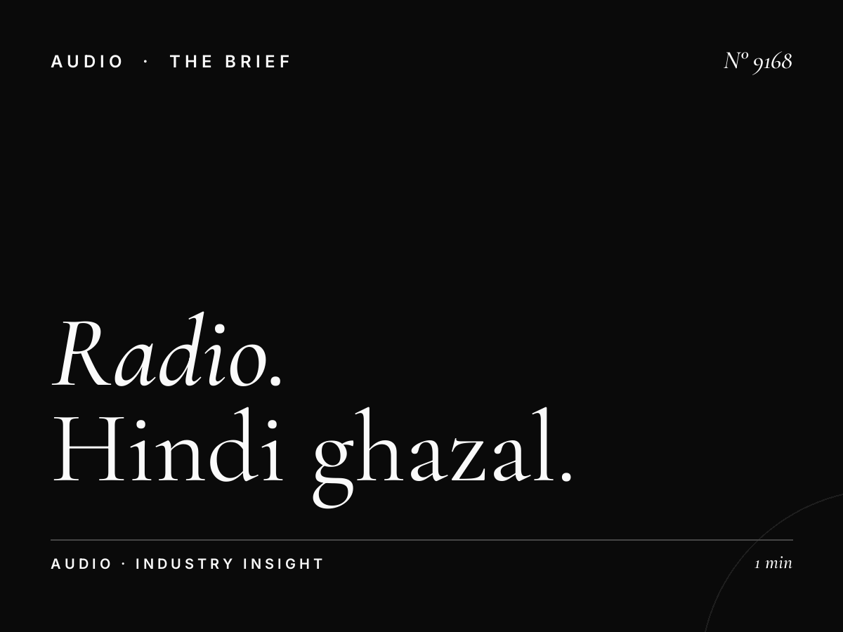 Radio Kadak Ghazal Music: Hindi Ghazal Programming