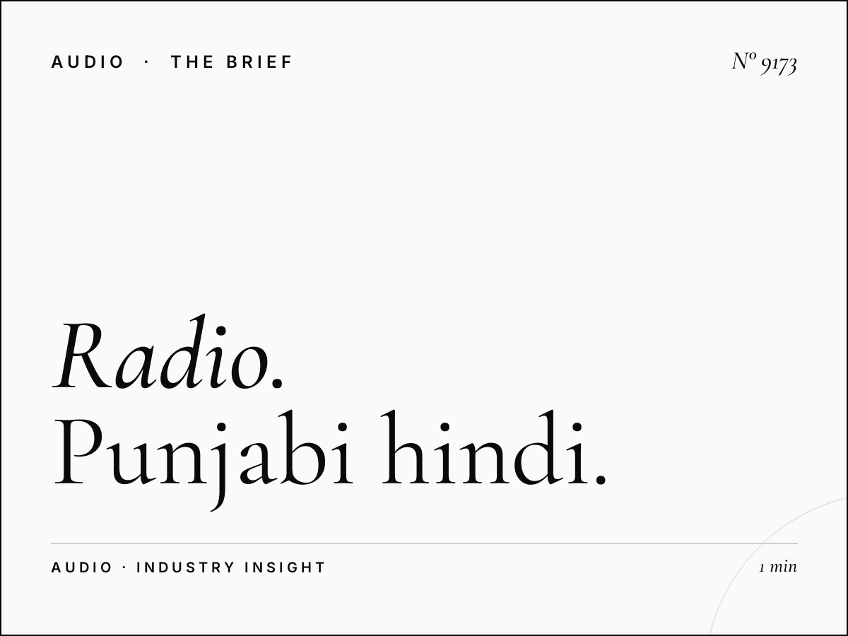 Radio Kadak Punjabi Music: Punjabi Hindi Music Block