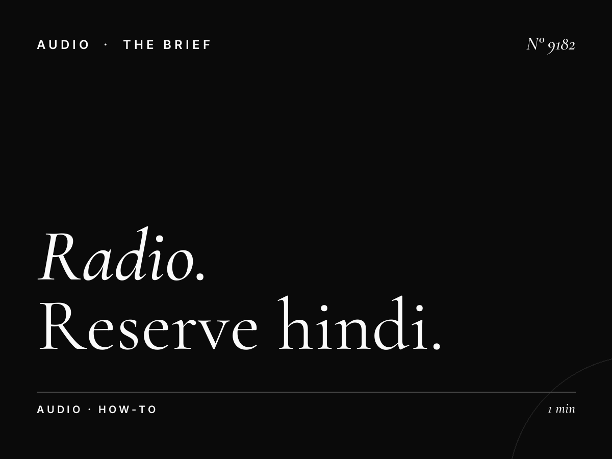 Radio Kadak Booking: How to Reserve Hindi Radio Advertising