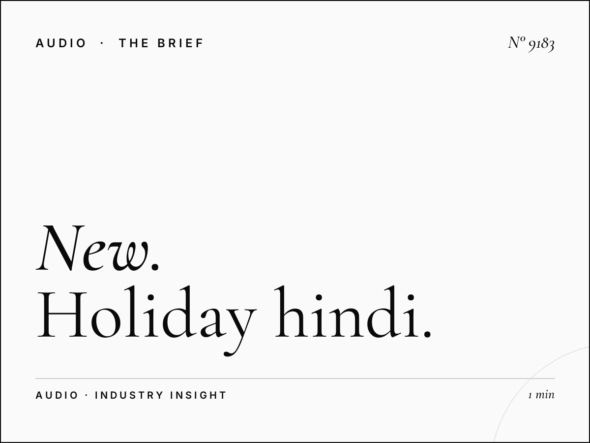 New Year Radio Kadak: Holiday Hindi Radio Advertising