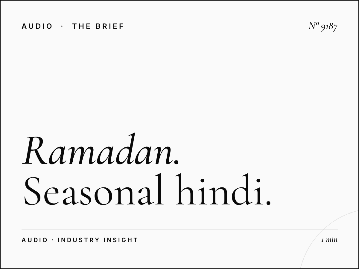 Ramadan Radio Kadak: Seasonal Hindi Radio Advertising