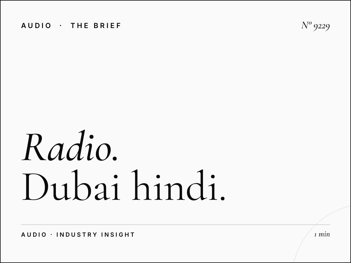 Radio Kadak Dubai Coverage: Dubai Hindi Community