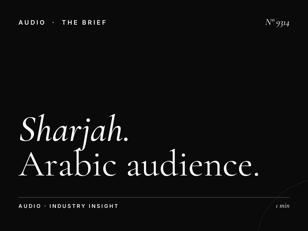 Sharjah FM Listener Profile: Arabic Audience Analysis