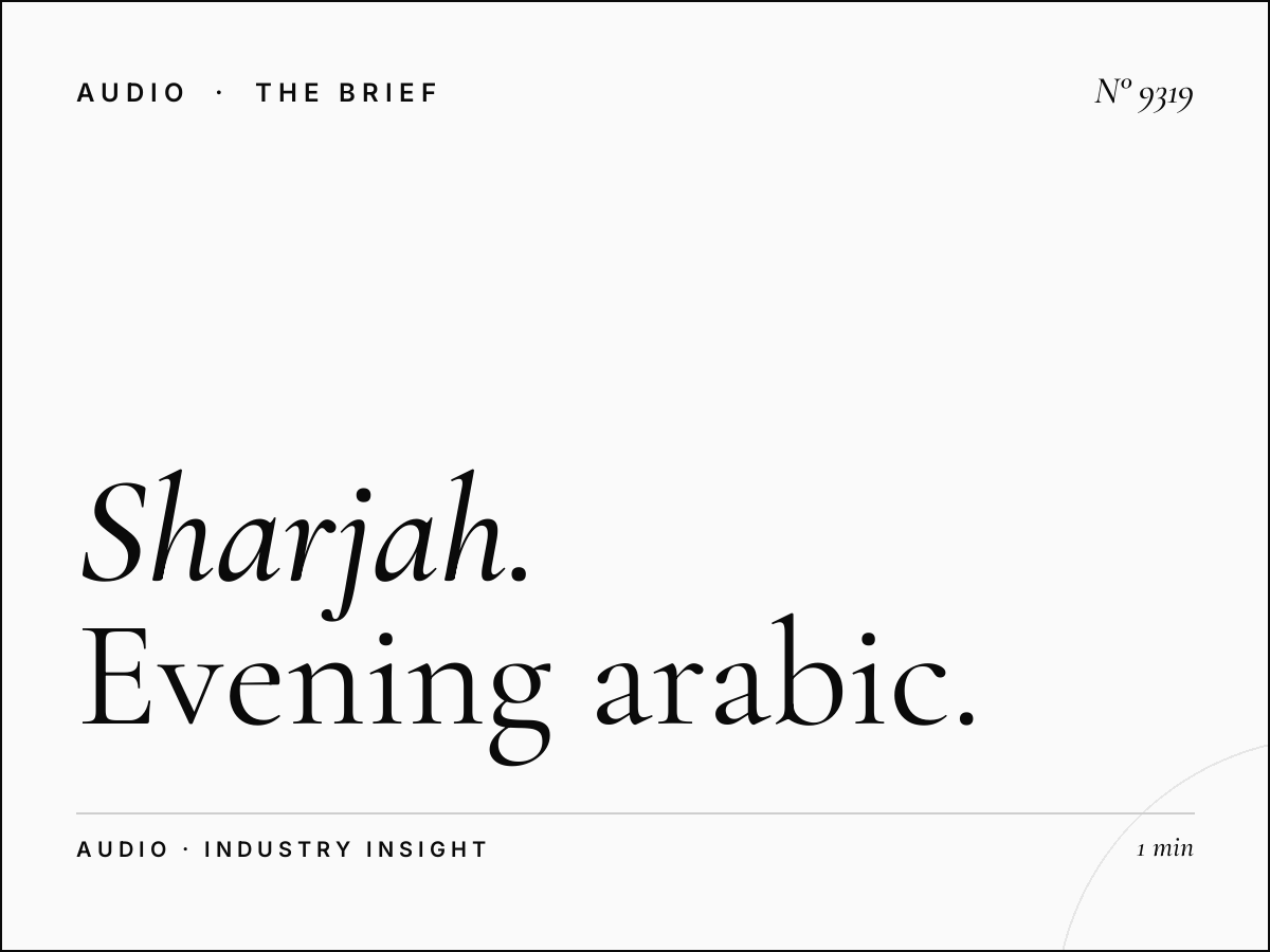 Sharjah FM Drive Time: Evening Arabic Commuter Advertising