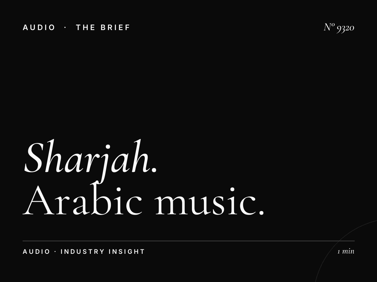 Sharjah FM Midday: Arabic Music Talk Block Advertising