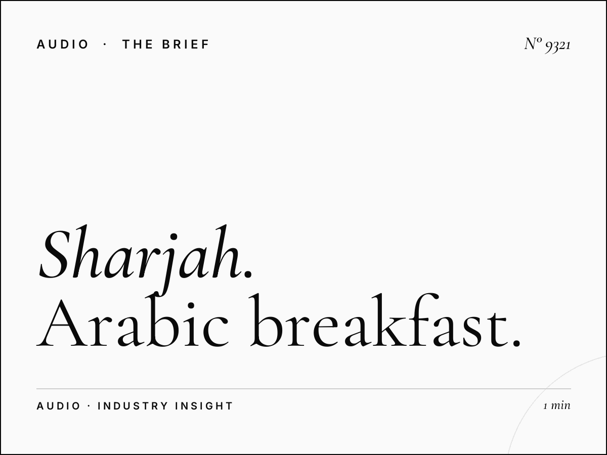 Sharjah FM Morning Show: Arabic Breakfast Radio Advertising
