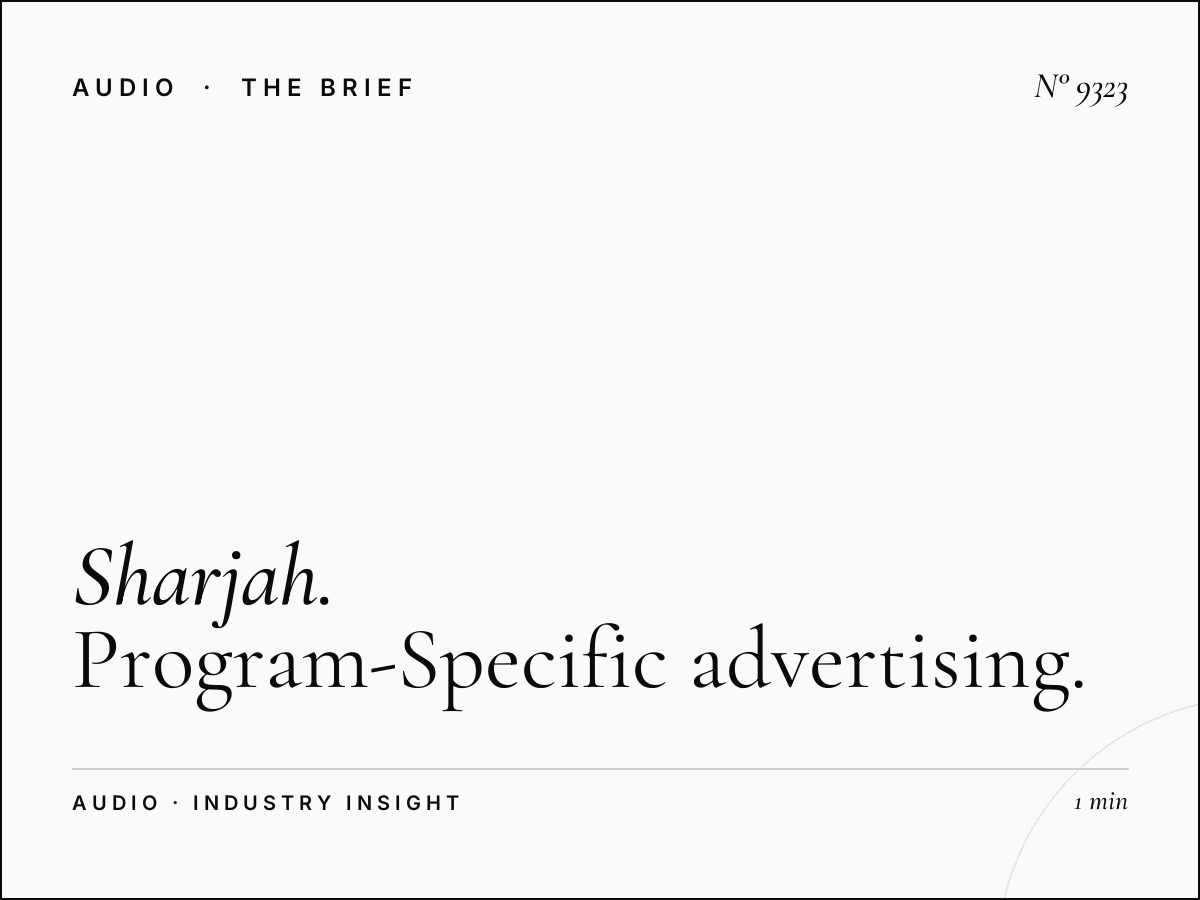 Sharjah FM Radio Shows: Program-Specific Advertising