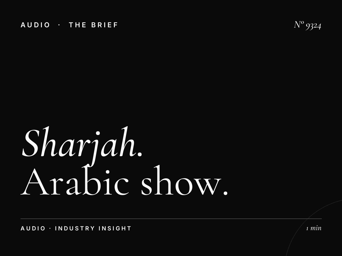 Sharjah FM 94.4 Programming: Arabic Show Schedule Format