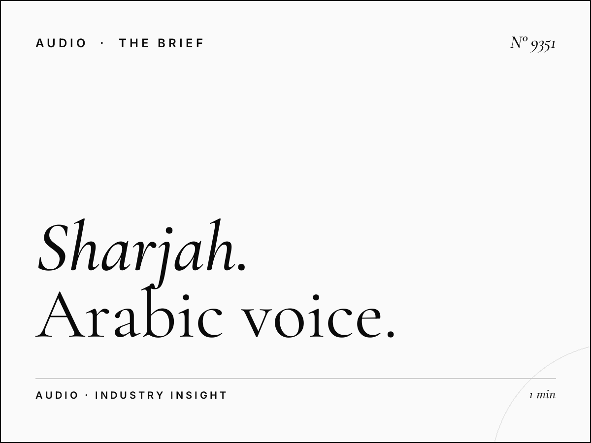 Sharjah FM Voice Over: Arabic Voice Talent Options