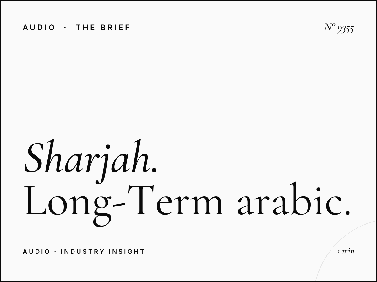 Sharjah FM Brand Partnership: Long-Term Arabic Radio Partnership