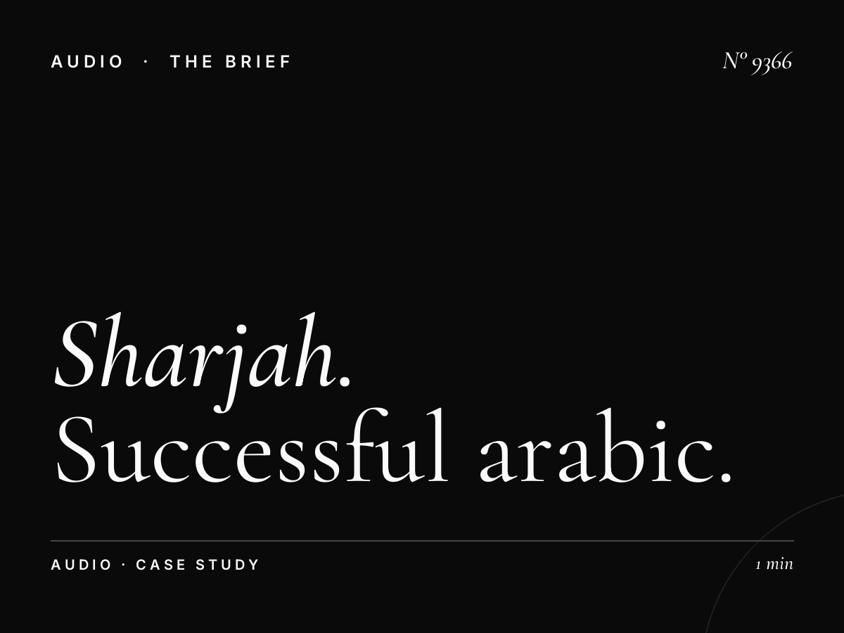 Sharjah FM Case Studies: Successful Arabic Radio Campaigns