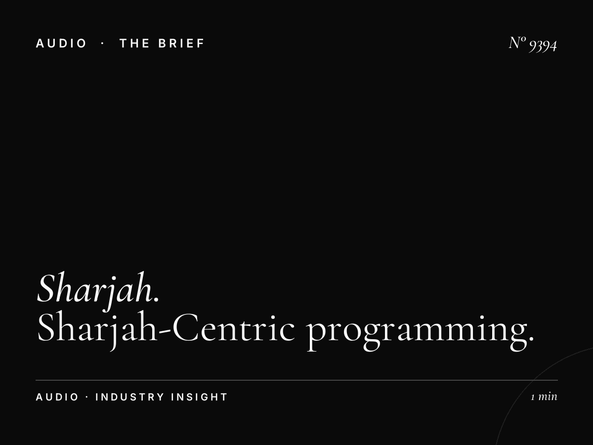Sharjah FM Sharjah Focus: Sharjah-Centric Programming