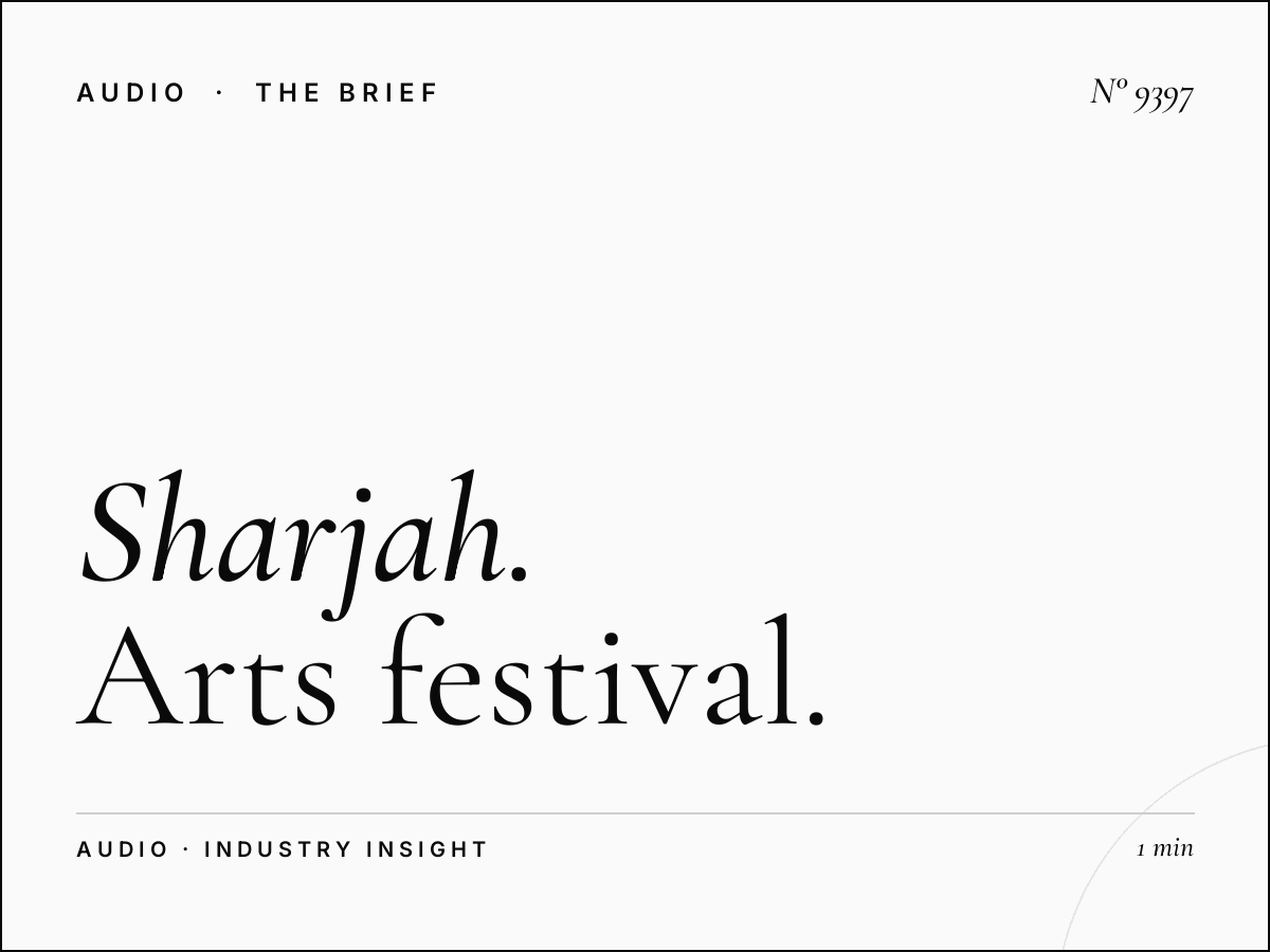 Sharjah FM Cultural Events: Arts Festival Arabic Promotion