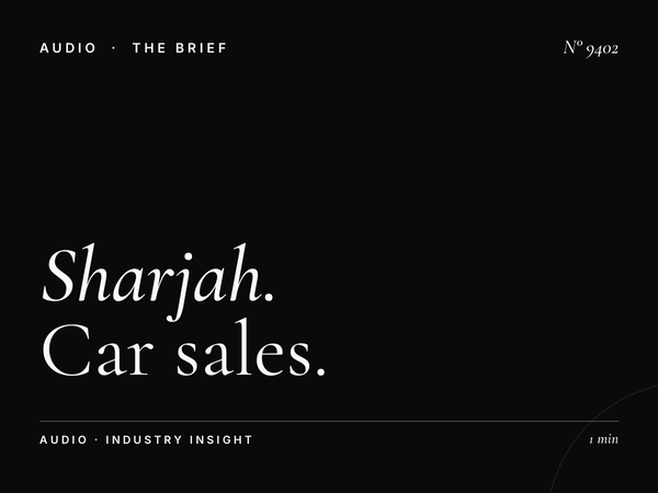 Sharjah FM Automotive Dealers: Car Sales Arabic Advertising