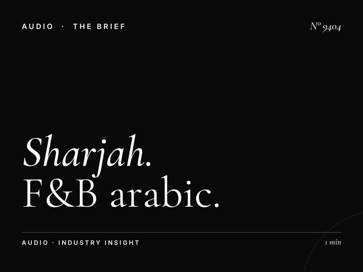 Sharjah FM Restaurant Chains: F&B Arabic Multi-Branch Radio Advertising Strategy