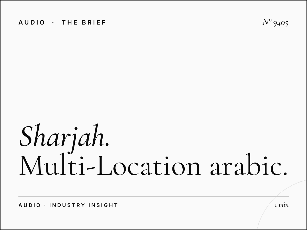 Sharjah FM Retail Chains: Multi-Location Arabic Advertising