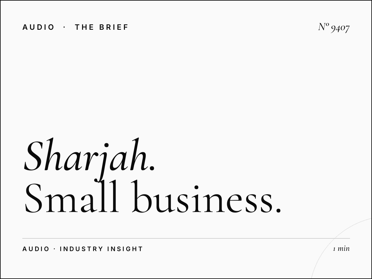 Sharjah FM Local Business: Small Business Arabic Advertising
