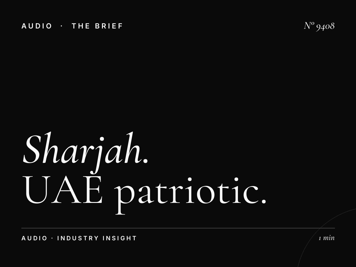 Sharjah FM National Day: UAE Patriotic Arabic Programming