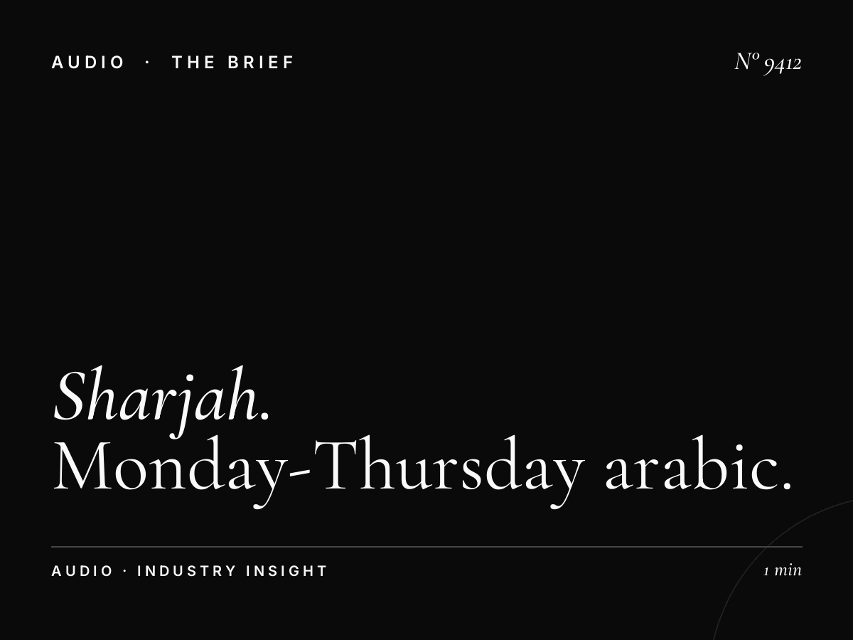 Sharjah FM Weekday Focus: Monday-Thursday Arabic Advertising
